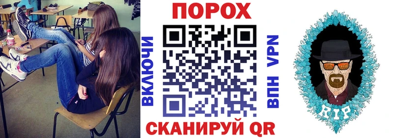 Амфетамин Premium продажа наркотиков Хадыженск