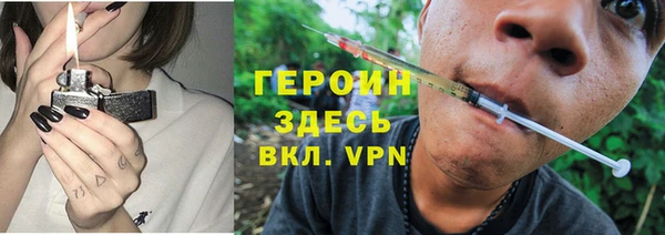 кокаин колумбия Абдулино