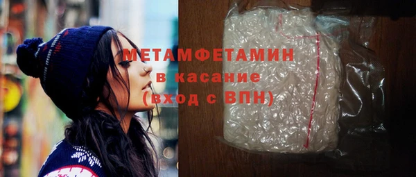 кокаин колумбия Абдулино
