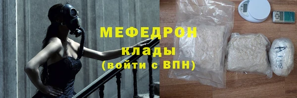 марки lsd Абаза