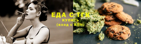 кокаин колумбия Абдулино