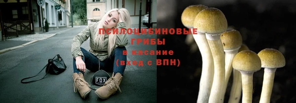 кокаин колумбия Абдулино