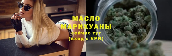 кокаин колумбия Абдулино