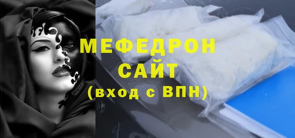 кокаин колумбия Абдулино