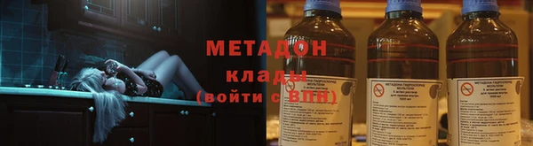 таблы Абинск