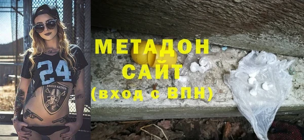 таблы Абинск