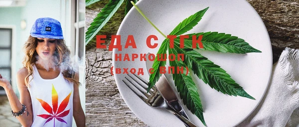 марки lsd Абаза