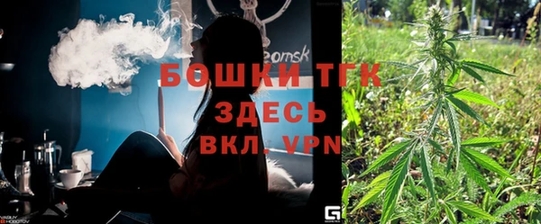 марки lsd Абаза