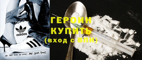 кокаин колумбия Абдулино