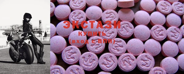 таблы Абинск