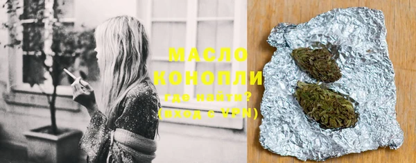 марки lsd Абаза