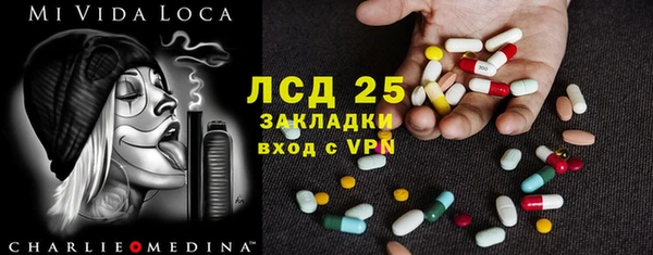 кокаин колумбия Абдулино