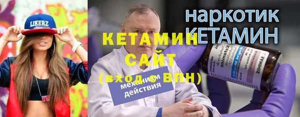 кокаин колумбия Абдулино