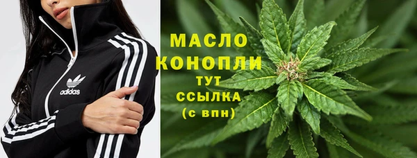 кокаин колумбия Абдулино