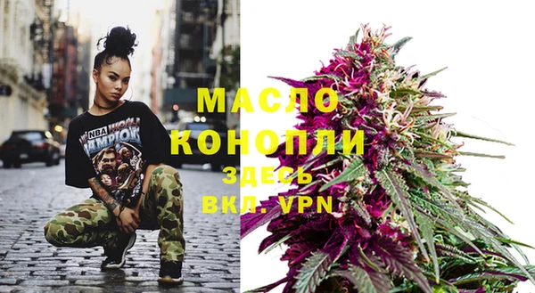 марки lsd Абаза