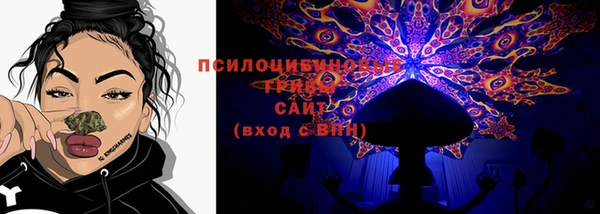 кокаин колумбия Абдулино