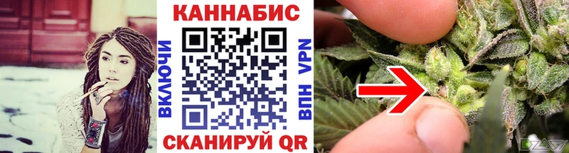 Бошки Шишки индика  Хадыженск 